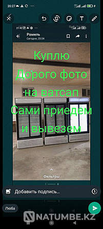 Used ear refrigerators Almaty - photo 3