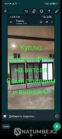 Used ear refrigerators Almaty - photo 2