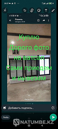 Used ear refrigerators Almaty - photo 4