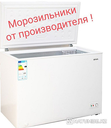 Freezer freezer refrigerator Almaty - photo 1