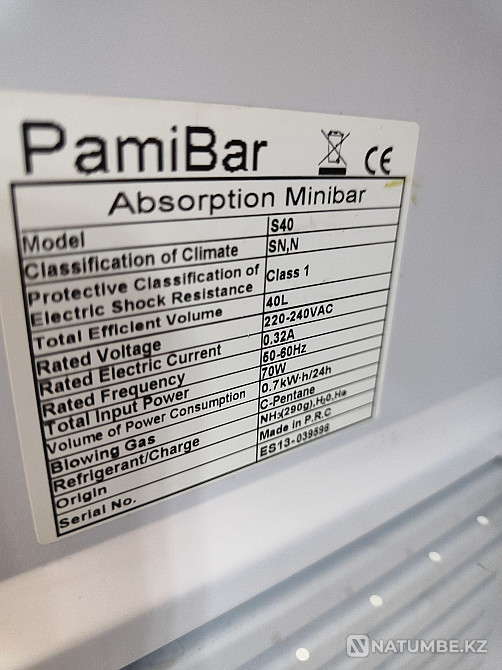 Mini fridge Almaty - photo 2