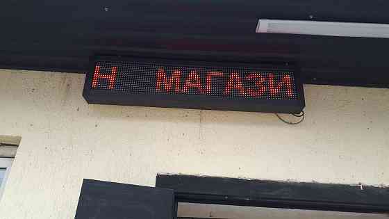 Продам холодильник морозилник Almaty