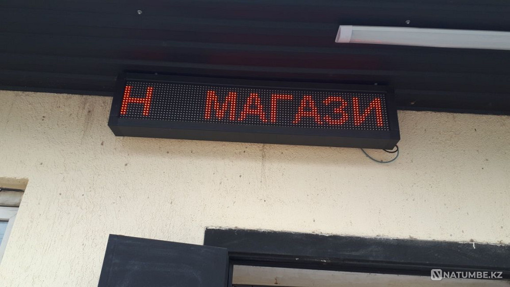 Selling refrigerator freezer Almaty - photo 5