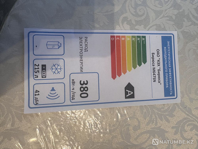 Selling freezer Almaty - photo 3