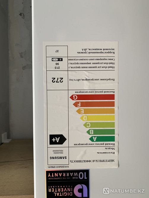 Samsung refrigerator Almaty - photo 2