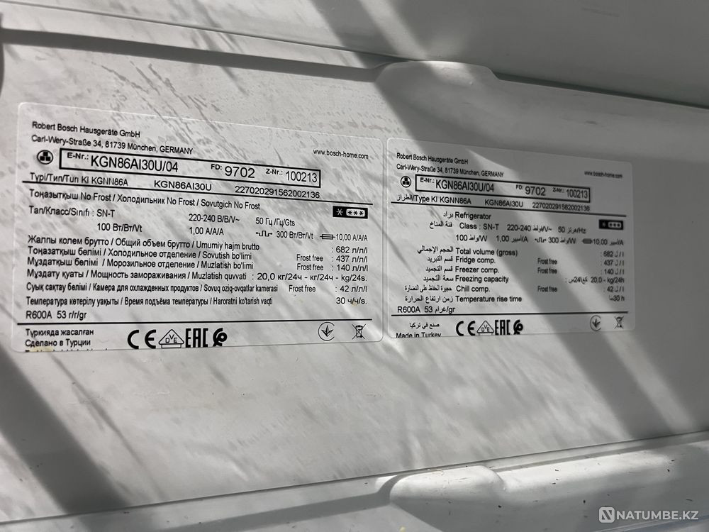 Холодильник BOSCH Алматы - изображение 6