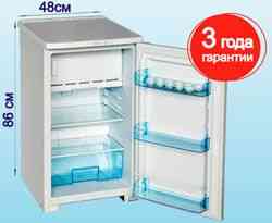 Холодильник однокамерный; двухкамерный; Доставка БЕСПЛАТНО Алматы
