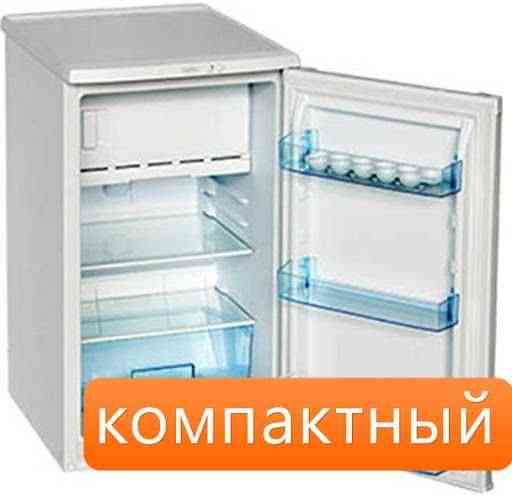 Холодильник однокамерный; двухкамерный; Доставка в день Заказа Алматы