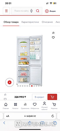 Продам холодильник Алматы - изображение 1