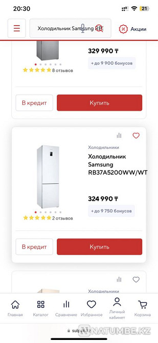 Продам холодильник Алматы - изображение 6