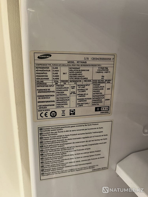 Продам холодильник Samsung 83.6 см Алматы - изображение 8