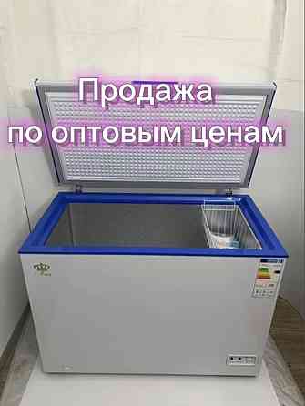 Морозильники с гарантией Алматы
