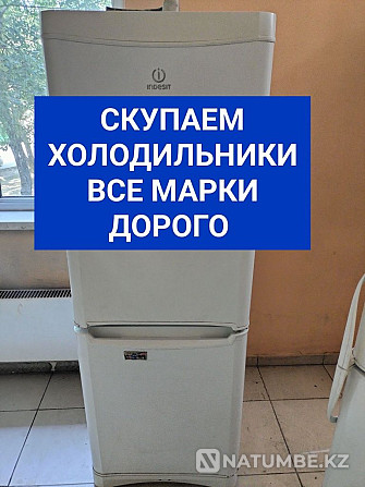 Холодильники морозильники Алматы - изображение 1