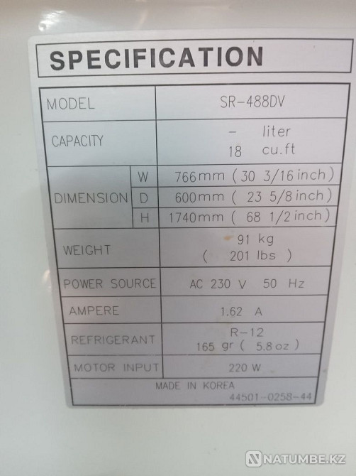 Large SAMSUNG NO FROST refrigerator of Korean assembly Almaty - photo 5