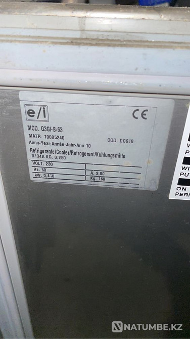 Тоңазытқыш үстелі  Алматы - изображение 6