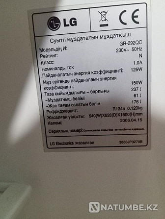 LG refrigerator good condition Almaty - photo 5