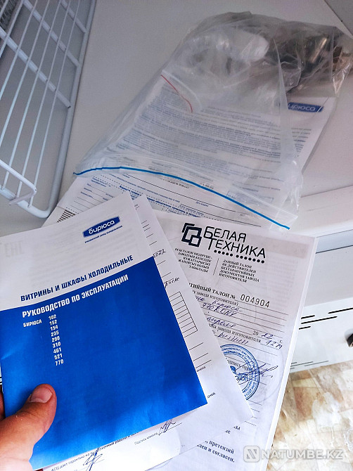 Windscreen refrigerator 800l plus Almaty - photo 3