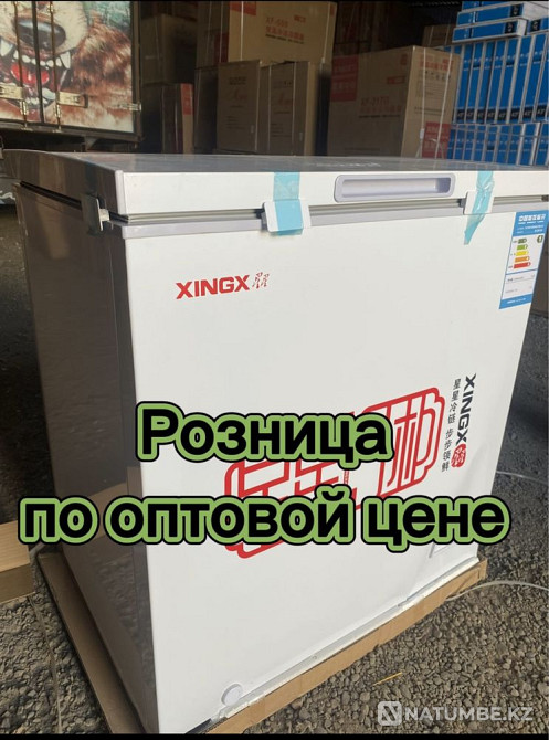 Морозильниктер т?мен ба?амен Алматы - изображение 1