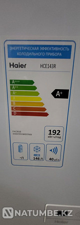 Haier мұздатқышы  Алматы - изображение 1