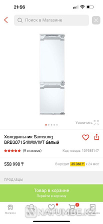 Продам холодильник Алматы - изображение 4