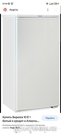 Refrigerator Biryusa 10e Almaty - photo 1