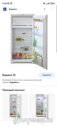 Refrigerator Biryusa 10e Almaty - photo 2