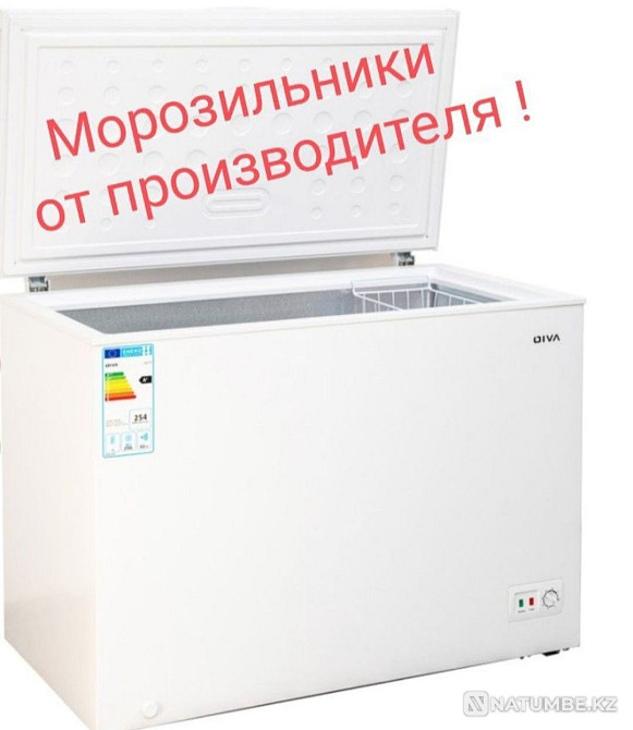 Морозильная камера морозилька холодильник Алматы - изображение 1