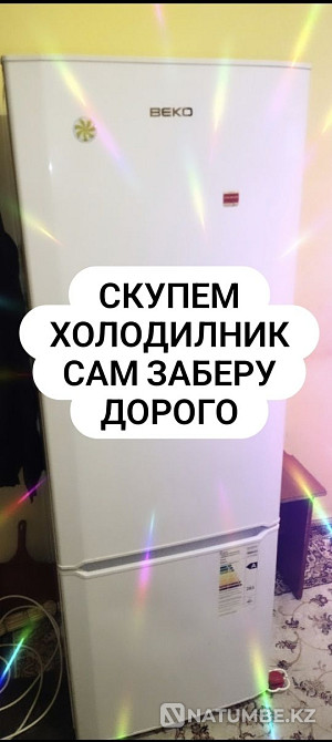 Холодильник Морозильник CAMOBЫBOЗ Алматы - изображение 2
