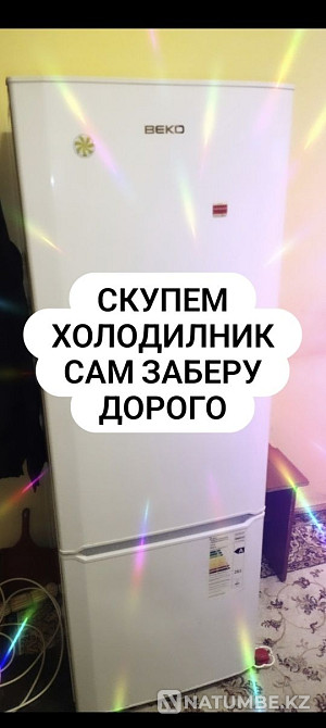 Холодильник Морозильник CAMOBЫBOЗ Алматы - изображение 1