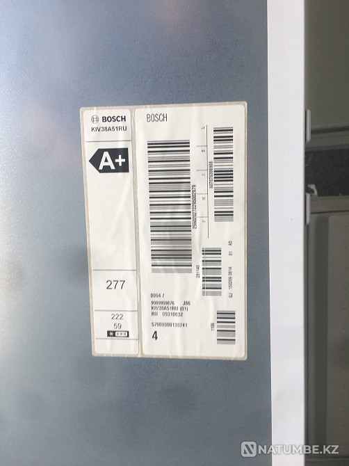 I will sell a used built-in refrigerator B0SСH Almaty - photo 1