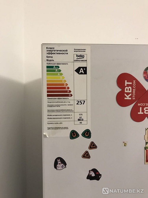 Холодильник BEKO CSMV5270MCOW Алматы - изображение 3