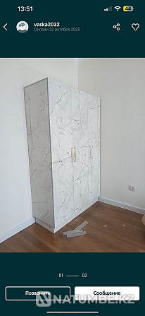 Wardrobe delivery is free. Almaty - photo 1