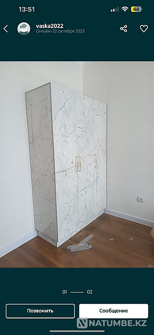 Wardrobe delivery is free. Almaty - photo 1