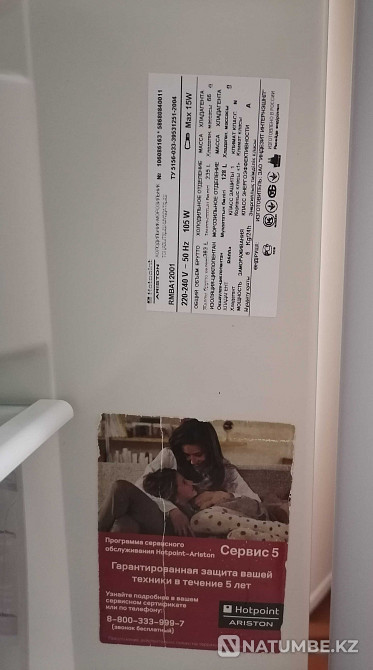 ЖУМЫС ЖАСАМАЙДЫ! /НЕ РАБОЧИЙ! / Продам холодильник Hotpoint - Ariston Алматы - изображение 7