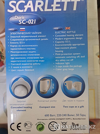 Selling an electric kettle for a hospital; new for travel Almaty - photo 3