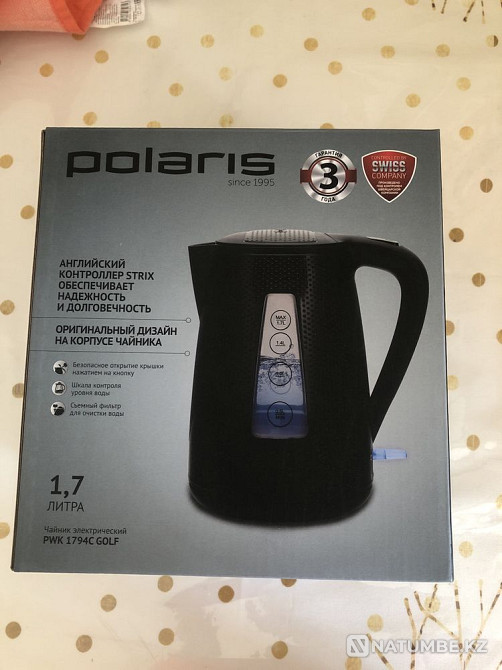 Polaris электрочайник Алматы - изображение 1