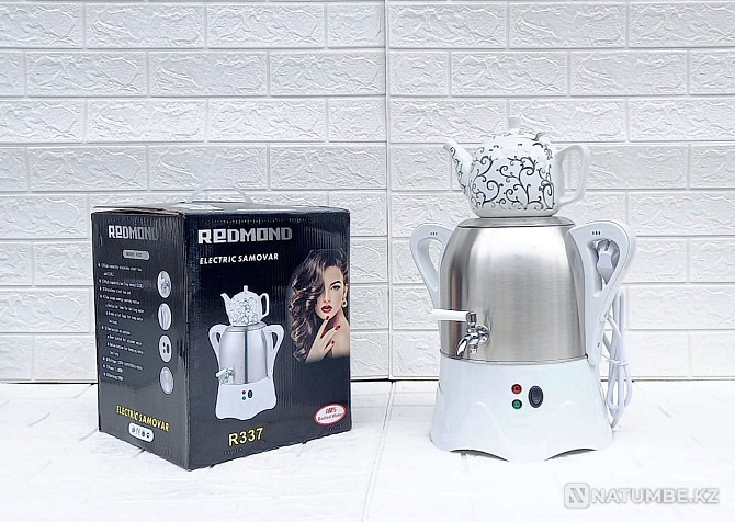 Electric samovar - 13000t Almaty - photo 4