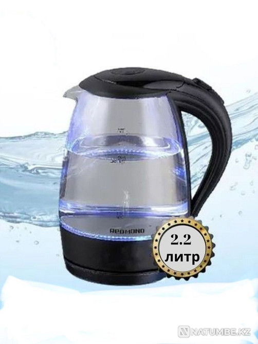 Продам электрочайник Алматы - изображение 3