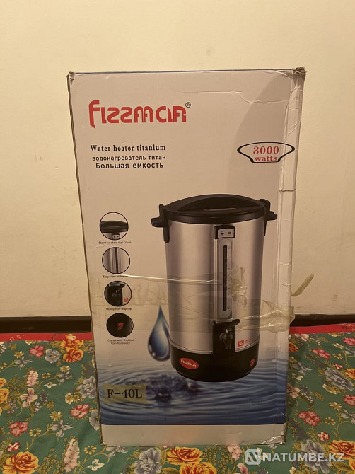 Термопот fissman 40л + KASPI рассрочка Алматы - изображение 1