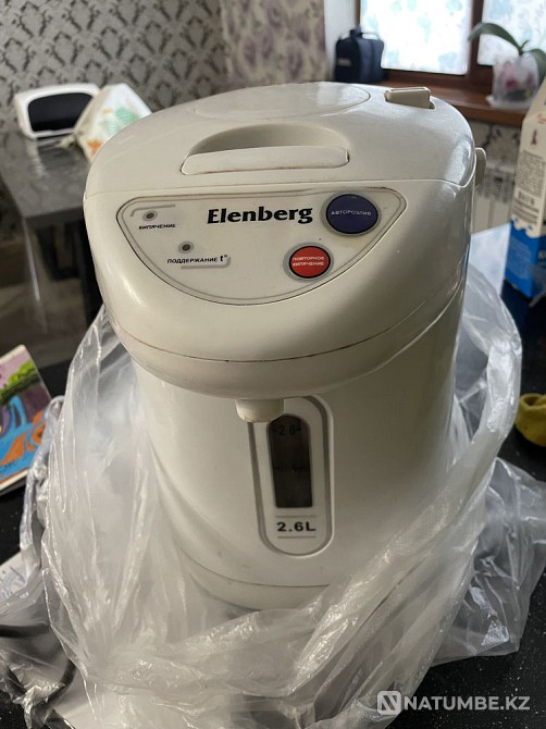 Thermopot Almaty - photo 1