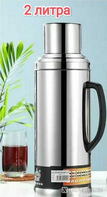 Термос 2 литр Классикалық  Алматы - изображение 1