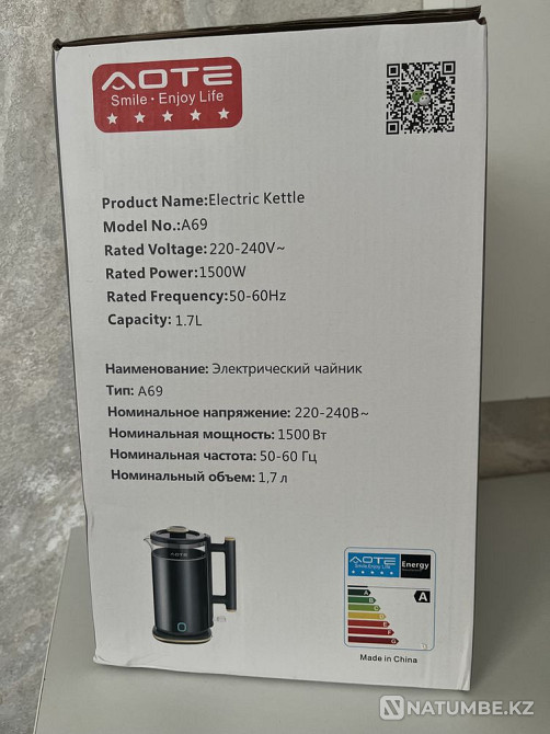 Продам электрический чайник Алматы - изображение 2