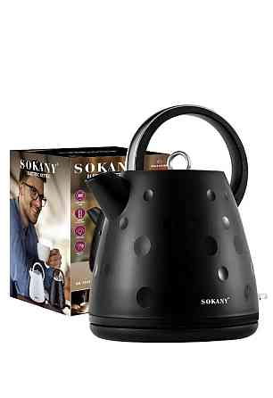 Чайник электрический SOKANY Алматы