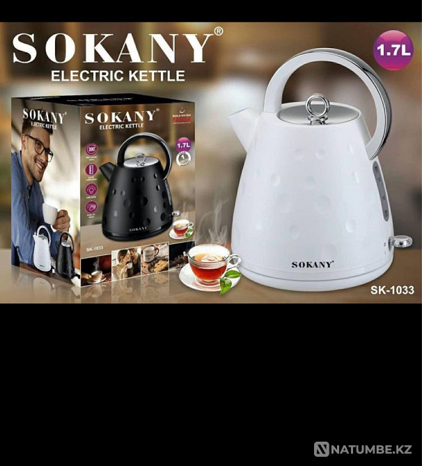Чайник электрический SOKANY Алматы - изображение 2
