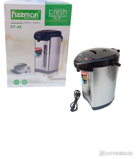 Thermopot 4;8l;5;8l Almaty - photo 1