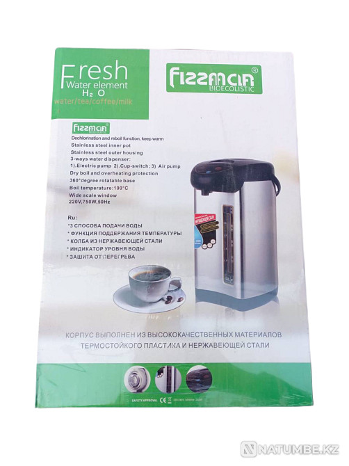 Thermopot 4;8l;5;8l Almaty - photo 3