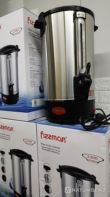 Electric kettle tepal tefal buy titanium water heater shinek shay dl Almaty - photo 1