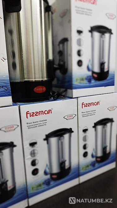 Electric kettle tepal tefal buy titanium water heater shinek shay dl Almaty - photo 4