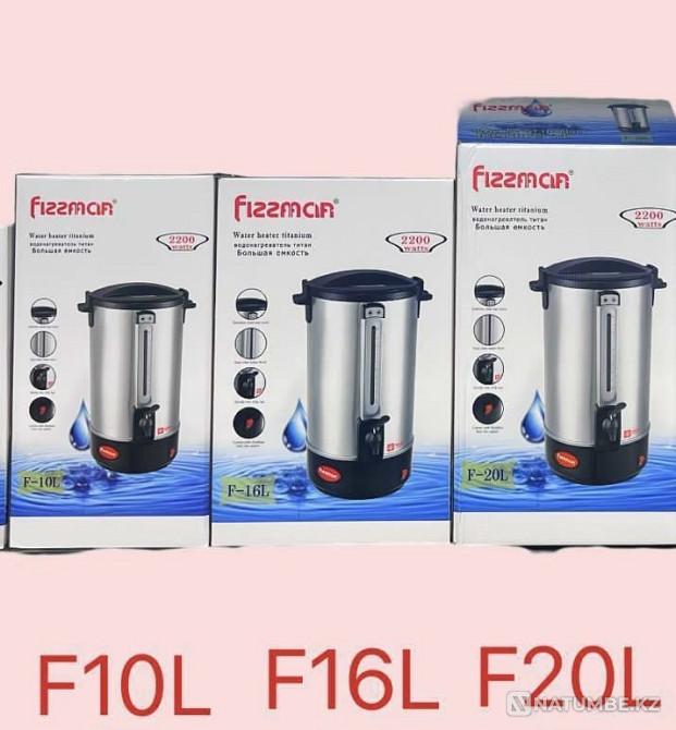 Thermopot; titanium 10l.;16l.;20l. Almaty - photo 2