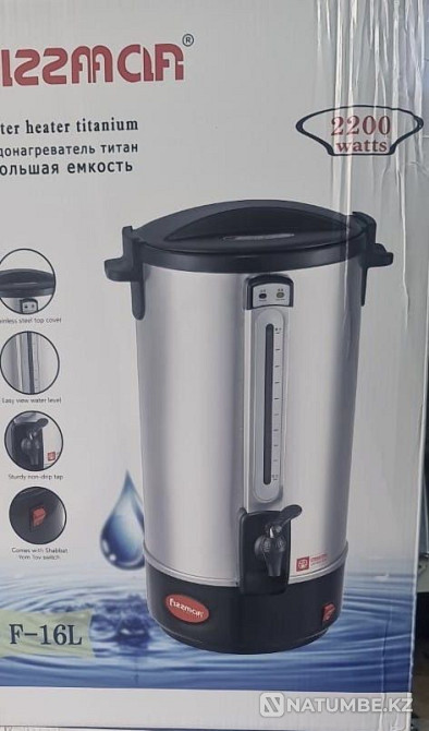 Thermopot; titanium 10l.;16l.;20l. Almaty - photo 3